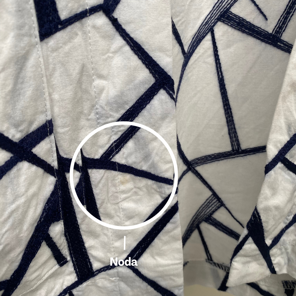 Asiro Defect Sale - Eria Outer (1)