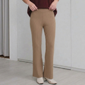 Asiro Defect Sale - Nara Pants